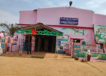 ବାରଖମା ଗୋଷ୍ଠୀ ସ୍ୱାସ୍ଥ୍ୟକେନ୍ଦ୍ରରେ ଏକ୍ସରେ ମେସିନ କାର୍ଯ୍ୟକ୍ଷମ ନହେଲେ ଆନ୍ଦୋଳନ ପାଇଁ ଚେତାବନୀ
