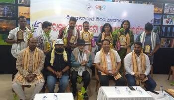 ରାଜ୍ୟସ୍ତରୀୟ ଫଟୋ ପ୍ରଦର୍ଶନୀରେ ବାଲିଗୁଡାର ବୁଲୁ ଭାଇ ଉଦୀୟମାନ ଫଟୋଗ୍ରାଫର ଭାବେ ସମ୍ମାନିତ