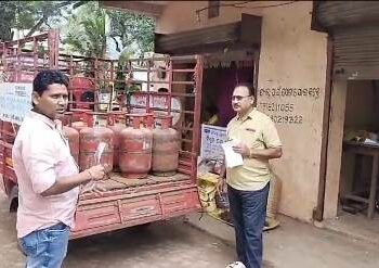 ବାଲିଗୁଡା ଯୋଗାଣ ବିଭାଗର ଚଢ଼ଉ : ୧୩ଟି ଘରୋଇ ଗ୍ୟାସ ସିଲିଣ୍ଡର ଜବତ