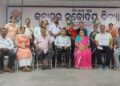 ଜବାହର ନବୋଦୟ ବିଦ୍ୟାଳୟର ସମନ୍ୱୟ ବୈଠକ