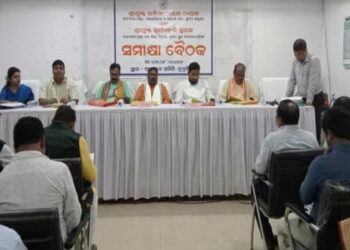 ମନ୍ତ୍ରୀଙ୍କ ଜିଲା ସ୍ତରୀୟ ବିଭାଗୀୟ ସମୀକ୍ଷା ବୈଠକ : ବିଭାଗୀୟ ଅଧିକାରୀମାନେ ଚାହିଁଲେ ଜିଲାର ସମସ୍ୟା ଦୂର ହୋଇ ପାରିବ