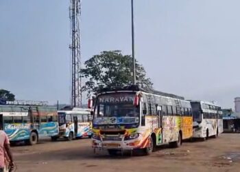 ଭାରତ ବନ୍ଦ ର ପ୍ରଭାବ : ସଂରକ୍ଷଣ ରାୟକୁ ବିରୋଧ କରି ବାଲିଗୁଡାରେ ବସ ଓ ଅଟୋ ଚଳାଚଳ ବନ୍ଦ