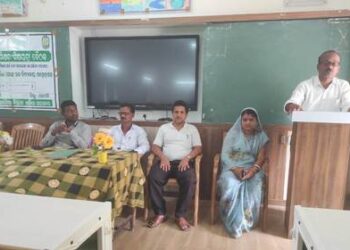 ମହେନ୍ଦ୍ରଗଡ଼ କାର୍ତ୍ତିକ ଗମାଙ୍ଗ ଉଚ୍ଚ ବିଦ୍ୟାଳୟରେ ଶିକ୍ଷକ ଅଭିଭାବକ ସମ୍ମିଳନୀ ଅନୁଷ୍ଠିତ