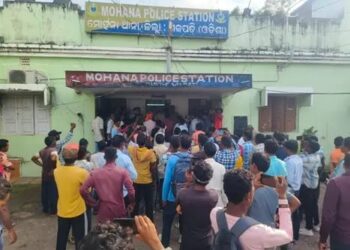 ଗର୍ଭବତୀଙ୍କ ସନ୍ଦେହଜନକ ମୃତ୍ୟୁ ହତ୍ୟା ଅଭିଯୋଗ ନେଇ ତଦନ୍ତ