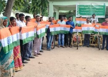 ମୋହନା ବ୍ଲକ ରେ ଜାତୀୟ ପତାକା ବିତରଣ କାର୍ଯ୍ୟକ୍ରମ ଅନୁଷ୍ଠିତ
