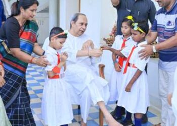 ନବୀନ ନିବାସ ରେ ରକ୍ଷା ବନ୍ଧନ