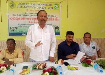 ଜିଲ୍ଲା ସ୍ତରୀୟ ୨୧ ତମ ପ୍ରାଣୀ ଗଣନା ପ୍ରଶିକ୍ଷଣ ଶିବିର