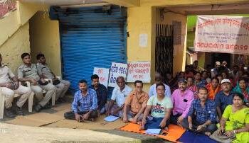 ଗଣଧାରଣାର ଫଳାଫଳ