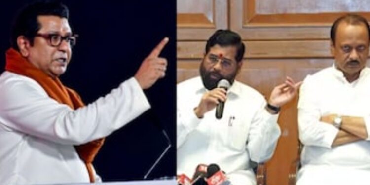 Raj Thackeray’s criticism of Ladki Bahin Yojana