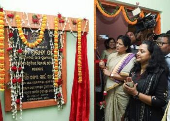 ଉତ୍କଳ ବାଳାଶ୍ରମର ଅନ୍ତେବାସୀ ଙ୍କ ପାଇଁ ନୂତନ ଆବାସିକ ଗୃହ ଉଦଘାଟିତ