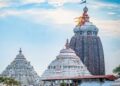 ଅତ୍ୟାଧୁନିକ ଜ୍ଞାନକୌଶଳ ରେ ସର୍ଭେ ହେବ ରତ୍ନଭଣ୍ଡାର