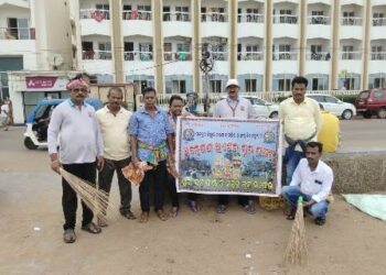 ବେଳାଭୂମି ସଫେଇ କାର୍ଯ୍ୟକ୍ରମ