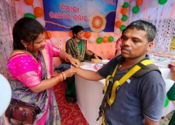 ଆକର୍ଷଣ ସାଜିଛି ତାଳପତ୍ର,ଟେରାକୋଟା ଓ ସବାଇ ଘାସ ରାକ୍ଷୀ