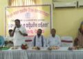 ରାଜ୍ଯ ପ୍ରାଥମିକ ଶିକ୍ଷକ ଫେଡେରେଶନର ସାମ୍ବିଧାନିକ ତଥା ରାଜ୍ଯ ପରିଷଦ ବୈଠକ