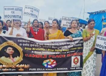 ପୁରୀ ଜିଲ୍ଲା କିନ୍ନର ସଂଘ ଓ ଦି ବେଲ୍ ତରଫରୁ ମାର୍ଚ୍ଚ ଫର୍ ଜଷ୍ଟିସ କାର୍ଯ୍ୟକ୍ରମ