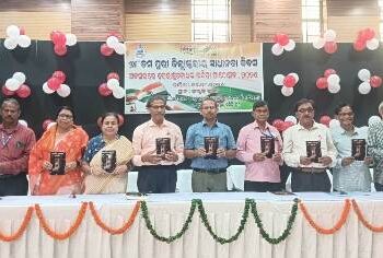 78 ତମ ସ୍ୱାଧୀନତା ଦିବସ ପାଳନ ଅବସରରେ ପୁରୀ ସାହିତ୍ୟୋତ୍ସବ ସମିତି 