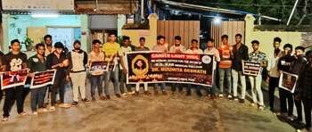 ପୁରୀ ଛାତ୍ର କଂଗ୍ରେସ ତରଫରୁ …