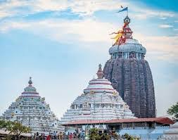 ଅତ୍ୟାଧୁନିକ ଜ୍ଞାନକୌଶଳ ରେ ସର୍ଭେ ହେବ ରତ୍ନଭଣ୍ଡାର
