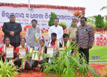 ପୁରୀ ରେ ୭୮ ତମ ସ୍ୱାଧୀନତା ଦିବସ ପାଳିତ : ଜାତୀୟ ଏକତା ଓ ଅଖଣ୍ଡତାର ପ୍ରତୀକ – ସ୍ୱାସ୍ଥ୍ୟ ମନ୍ତ୍ରୀ ଡଃ ମହାଲିଙ୍ଗ