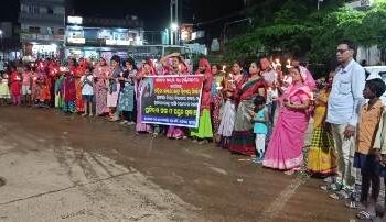 ଡାକ୍ତରୀ ଛତ୍ରୀ ର ହତ୍ୟାକାରୀଙ୍କୁ ଫାସି ଦେବା ଦାବୀ ରେ ଅଖିଳ ଭାରତ ଗଣତାନ୍ତ୍ରିକ ମହିଳା ସମିତିର ପ୍ରତିବାଦ
