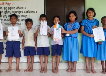 ବିଭିନ୍ନ ଶିକ୍ଷା ଅନୁଷ୍ଠାନରେ ପ୍ରଥମ ଜାତୀୟ ମହାକାଶୀୟ ଦିବସ ପାଳିତ