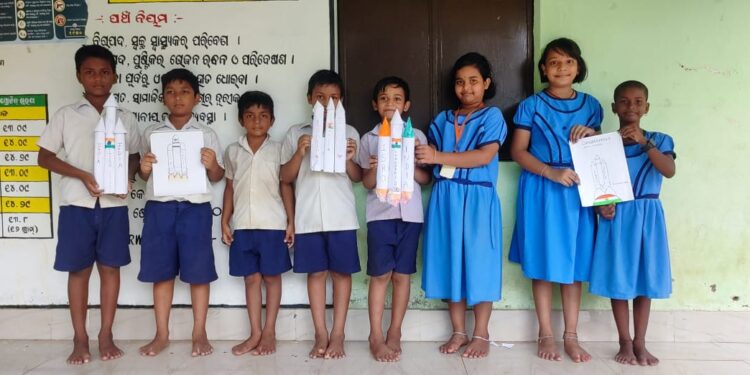 ବିଭିନ୍ନ ଶିକ୍ଷା ଅନୁଷ୍ଠାନରେ ପ୍ରଥମ ଜାତୀୟ ମହାକାଶୀୟ ଦିବସ ପାଳିତ