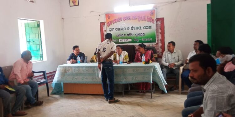 ଶଗଡା ଗ୍ରାମପଞ୍ଚାୟତ ସ୍ତରୀୟ ଜନ ଶୁଣାଣି ଶିବିର ଅନୁଷ୍ଠିତ ହୋଇଛି