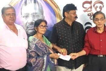 ଅନିଲ ମିଶ୍ରଙ୍କ ପରିବାରକୁ ସାମ୍ବାଦିକ କଲ୍ୟାଣ ବୋର୍ଡର ଆର୍ଥିକ ସହାୟତା