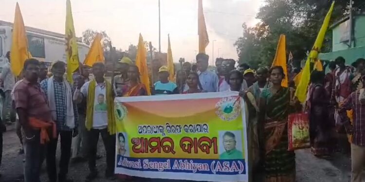 ମହିଳାଙ୍କୁ ହାଣିଥିବା ଓ ଶିଶୁକନ୍ୟାକୁ ଦୁଷ୍କର୍ମ କରିଥିବା ଅପରାଧୀଙ୍କୁ ଗିରଫ କରାଯିବା ଦାବିରେ ସେଙ୍ଗେଲ’ର ବିକ୍ଷୋଭ