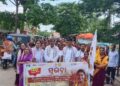 ମହିଳାଙ୍କ ବିକାଶରେ ସୁଭଦ୍ରା ଯୋଜନା