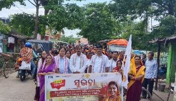 ମହିଳାଙ୍କ ବିକାଶରେ ସୁଭଦ୍ରା ଯୋଜନା