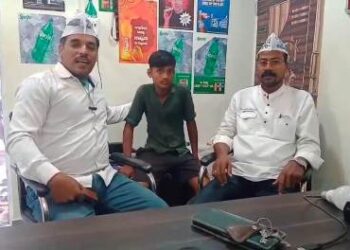 ବାପା,ମା ନାବାଳକଙ୍କୁ ସହାୟ ହେଲେ ଆମ ଆଦମୀ ପାର୍ଟି