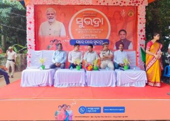 ସୁଭଦ୍ରା ଯୋଜନା ସଚେତନତା ରଥର ଶୁଭାରମ୍ଭ : ଜିଲ୍ଲାରେ ଆସନ୍ତା ୧୬ ତାରିଖ ପର୍ଯ୍ୟନ୍ତ ବୁଲିବ ୭ ରଥ