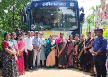 ସରକାରୀ ବାଳିକା ଉଚ୍ଚ ବିଦ୍ୟାଳୟ, ବୁଗୁଡ଼ା ପରିସରରେ ପହଞ୍ଚିଲା ରାଜ୍ୟ ସରକାରଙ୍କ ଦକ୍ଷତା ବିକାଶ ଓ ବୈଶିକ ବିଭାଗ ପକ୍ଷରୁ ଚାଲିଥିବା କୌଶଳ ରଥ
