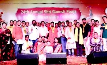 ଦିଲ୍ଲୀର ବିକାଶପୁରୀଠାରେ ଗଣେଶ ମହୋତ୍ସବ ଉଦଯାପିତ