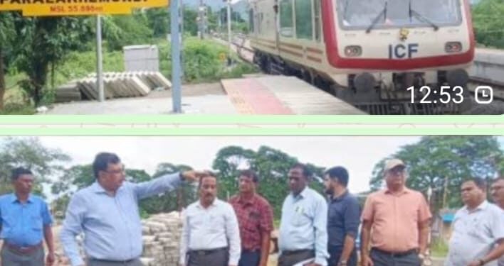 ଡିଆରଏମଙ୍କ ଅମୃତଭାରତଯୋଜନାରେ ନିର୍ମାଣାଧୀନ ପାରଳା ରେଳ ଷ୍ଟେସନ ପରିଦର୍ଶନ, ଚଳିତ ବର୍ଷ ଶେଷ ସୁଦ୍ଧା ନିର୍ମାଣ କାର୍ଯ୍ୟ ଶେଷ ହେବ : ଡିଆରଏମ