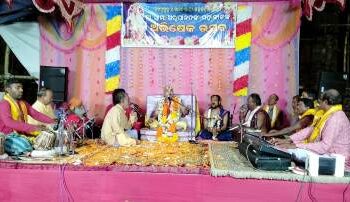 ମଦନ ମୋହନ ମଠରେ ରାସ ଉଚ୍ଛବ