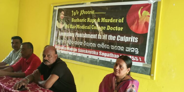 ଡାକ୍ତରୀ ଛାତ୍ରୀଙ୍କୁ ନ୍ୟାୟ ପ୍ରଦାନ ଦାବିରେ ଆଲୋଚନା ଚକ୍ର
