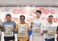 ଆଞ୍ଚଳିକ ଖବରକୁ ଗୁରୁତ୍ଵ ଦେଲେ ଖବର କାଗଜର ଚାହିଦା ବଢେ : ଯାଜପୁର ମିରର ର ଦ୍ଵିତୀୟ ବାର୍ଷିକଉତ୍ସବ