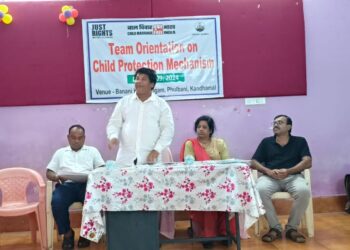 ଶିଶୁ ସୁରକ୍ଷା ଓ ବ୍ୟବସ୍ତା ସମ୍ପର୍କରେ କାର୍ଯ୍ୟକ୍ରମ ଅନୁଷ୍ଠିତ