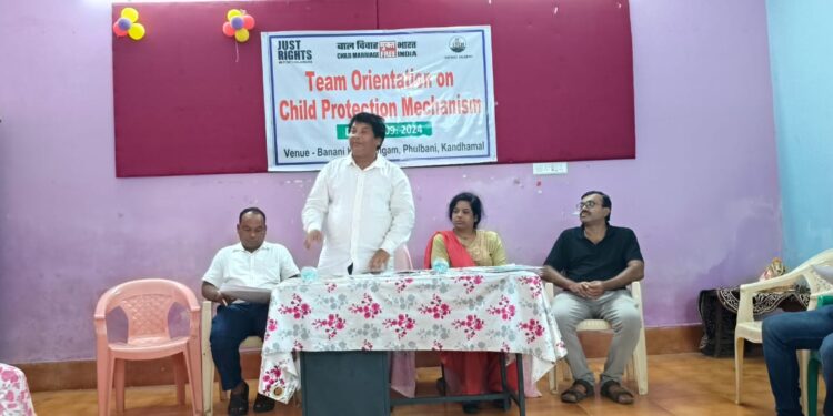 ଶିଶୁ ସୁରକ୍ଷା ଓ ବ୍ୟବସ୍ତା ସମ୍ପର୍କରେ କାର୍ଯ୍ୟକ୍ରମ ଅନୁଷ୍ଠିତ