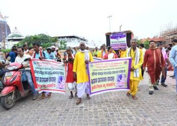 ଭାଗବତ : ମାନବ ଜୀବନକୁ ଶୃଙ୍ଖଳିତ ଓ ଉପଯୁକ୍ତ ମାର୍ଗଦର୍ଶନ କରାଏ