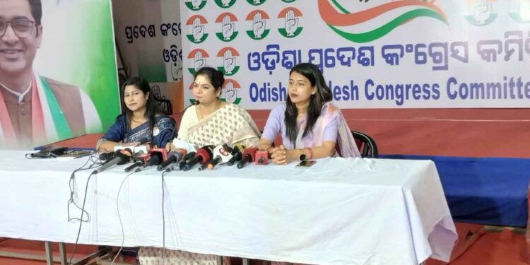 ବିଜେପି ଶାସନରେ ମହିଳା ବିପଦରେ – କଂଗ୍ରେସ