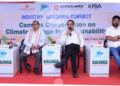 କଳିଙ୍ଗ ଗ୍ରୁପ୍ ଅଫ୍ ଇନ୍‌ଷ୍ଟିଟ୍ୟୁଶନ୍ସ (କେଜିଆଇ) ଏବଂ ଆସୋଚାମ୍ ର ମିଳିତ ସହଭାଗିତାରେ ଇଣ୍ଡଷ୍ଟ୍ରୀ-ଏକାଡେମିଆ  କନେକ୍ଟ ଆୟୋଜିତ