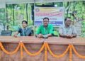 ଜାତୀୟ ସେବା ଯୋଜନାର ଦିଶlନିର୍ଦ୍ଦେଶ କାର୍ଯ୍ୟକ୍ରମ