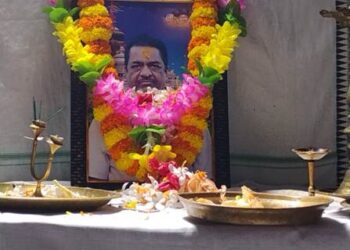 ସ୍ମୃତି ଚାରଣ ସଭା