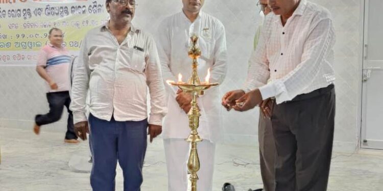 ନେଚରପାଥି ଚିକିତ୍ସା ରେ ରୋଗ ମୁକ୍ତ ଓ ଔଷଧ ମୁକ୍ତ ଜୀବନ ପାଇଁ ପ୍ରୟାସ