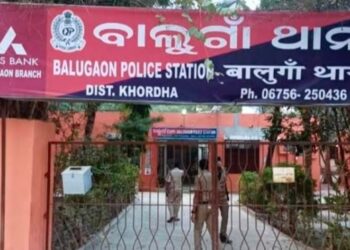 ମହିଳାଙ୍କୁ ଅଟୋରୁ ଠେଲିଦେବା ଘଟଣା – ଡ୍ରାଇଭର ଗିରଫ