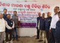 ବାଣପୁର ବାଲୁଗାଁ ରୋଟାରୀ କ୍ଳବ ପକ୍ଷରୁ ନିଃଶୁକ୍ଳ ଚକ୍ଷୁ ଚିକିତ୍ସା ଶିବିର