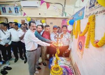 ଭାରତୀୟ ଜୀବନ ବୀମା ବାଲୁଗାଁ ଶାଖାରେ ୬୮ତମ ବୀମା ସପ୍ତାହ ପାଳିତ